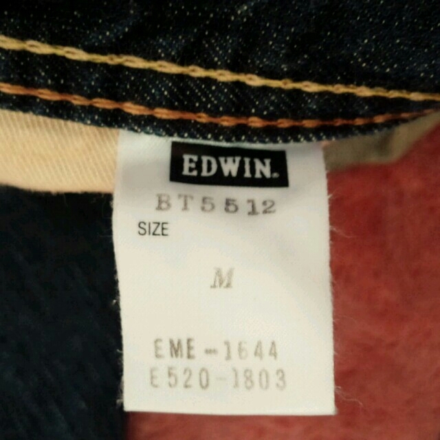 EDWIN(エドウィン)のデニム レディースのパンツ(デニム/ジーンズ)の商品写真