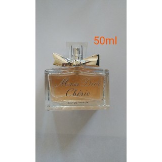 クリスチャンディオール(Christian Dior)の香水　ミスディオール　シェリー　オードパルファム　50ml(香水(女性用))