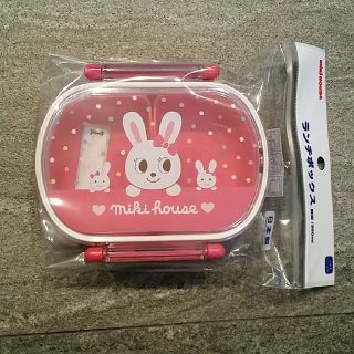 ミキハウス(mikihouse)のミキハウス　お弁当箱(その他)