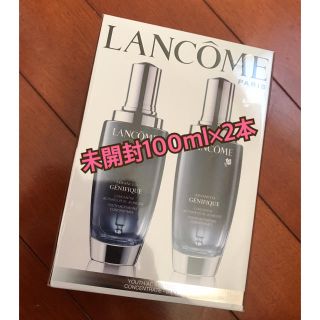 ランコム(LANCOME)のランコム 美容液　ジェニフィック(美容液)