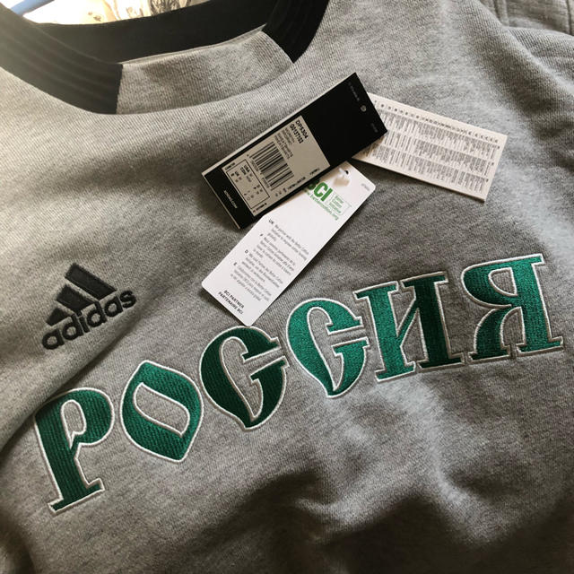 ピンク・ブルー gosha rubchinskiy スウェット グレー | ochge.org