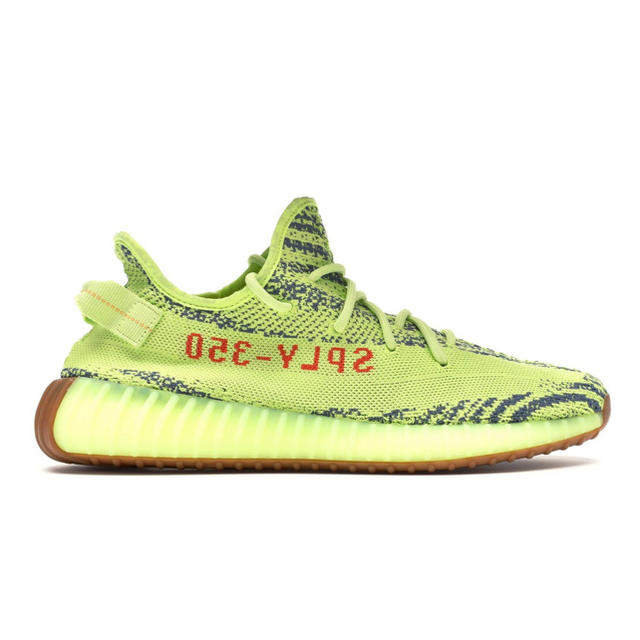 YEEZY BOOST 350 V2 “SEMI FROZEN YELLOW”