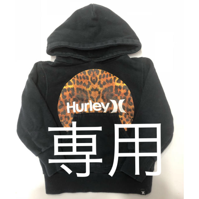 Hurley(ハーレー)のハーレー  パーカー  100cm キッズ/ベビー/マタニティのキッズ服男の子用(90cm~)(その他)の商品写真