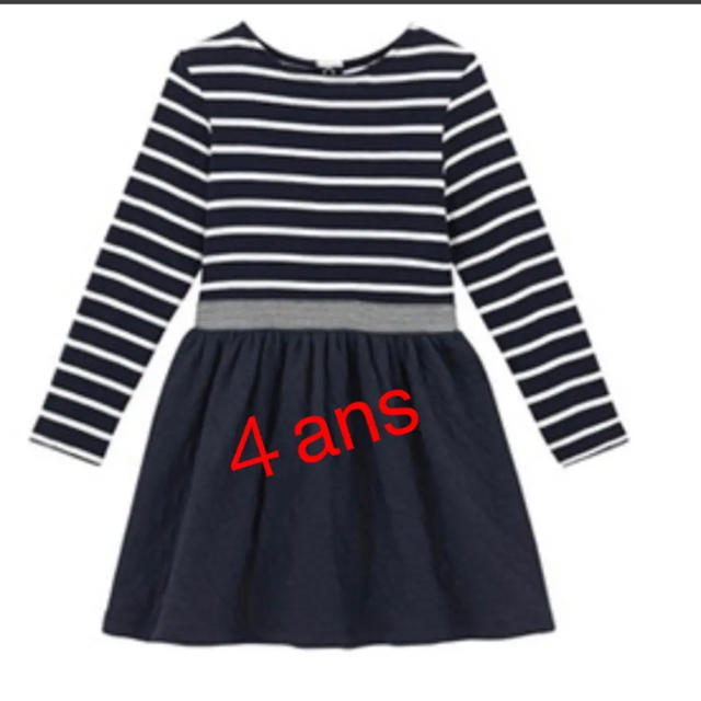 PETIT BATEAU(プチバトー)の《専用》プチバトー ワンピース  100 4abs キッズ/ベビー/マタニティのキッズ服女の子用(90cm~)(ワンピース)の商品写真