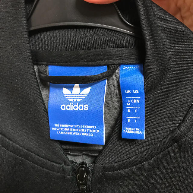 adidas(アディダス)のadidas ジャージ レディースのジャケット/アウター(ブルゾン)の商品写真