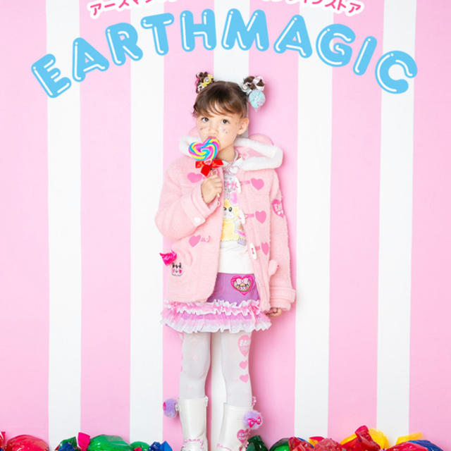 EARTHMAGIC(アースマジック)の専用♡ キッズ/ベビー/マタニティのキッズ服女の子用(90cm~)(ジャケット/上着)の商品写真