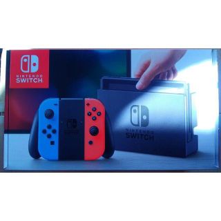 ニンテンドウ(任天堂)のNintendo Switch(家庭用ゲーム機本体)