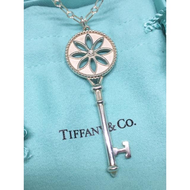 TIFFANY&CO. 新品 ダイヤ ラージ デイジーキー ティファニーキー