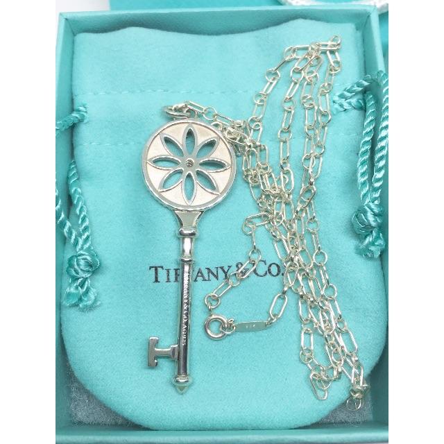 特価高品質 Tiffany & Co. - TIFFANY&CO. 新品 ダイヤ ラージ デイジーキー ティファニーキー の通販 by hanna5376's shop|ティファニーならラクマ 新品NEW