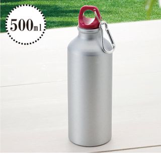 新品未使用 アルミ ボトル 500ml(タンブラー)