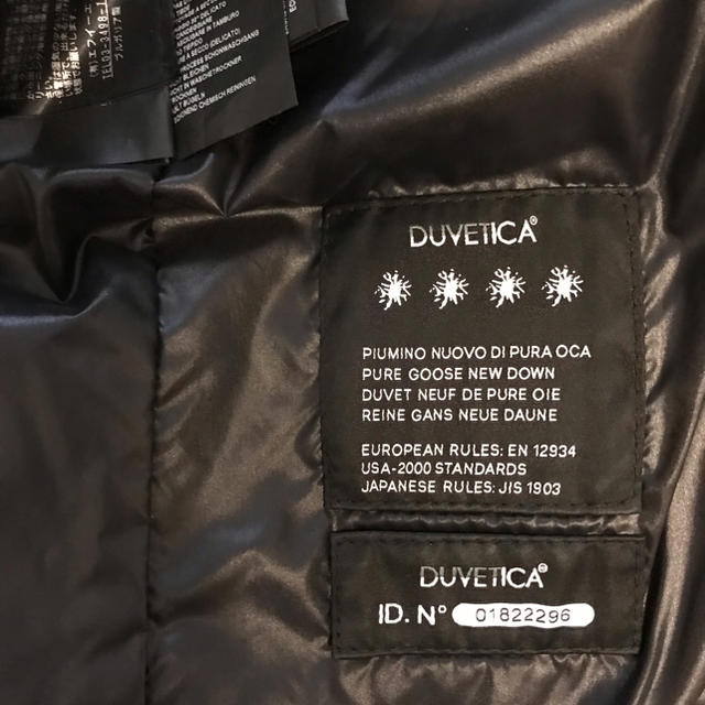 DUVETICA(デュベティカ)のDuvetica/Carysdue 38 レディースのジャケット/アウター(ダウンジャケット)の商品写真