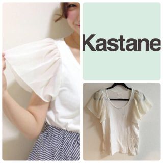 カスタネ(Kastane)のKASTANE 袖シフォンプルオーバー(Tシャツ(半袖/袖なし))