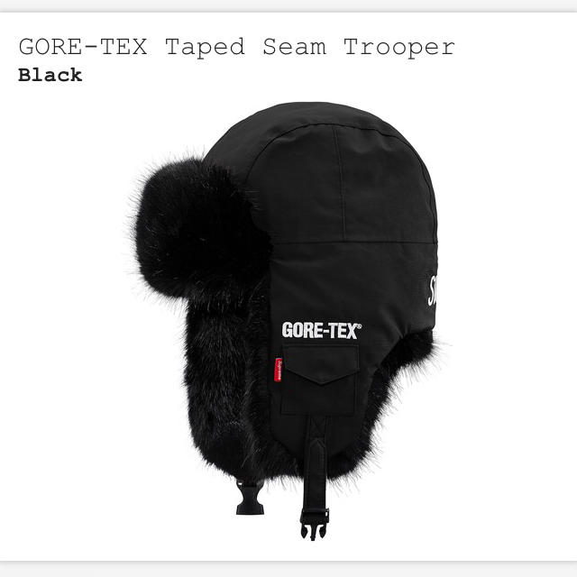 Supreme(シュプリーム)のsupreme GORE-TEX Taped Seam Trooper 黒 新品 メンズの帽子(その他)の商品写真