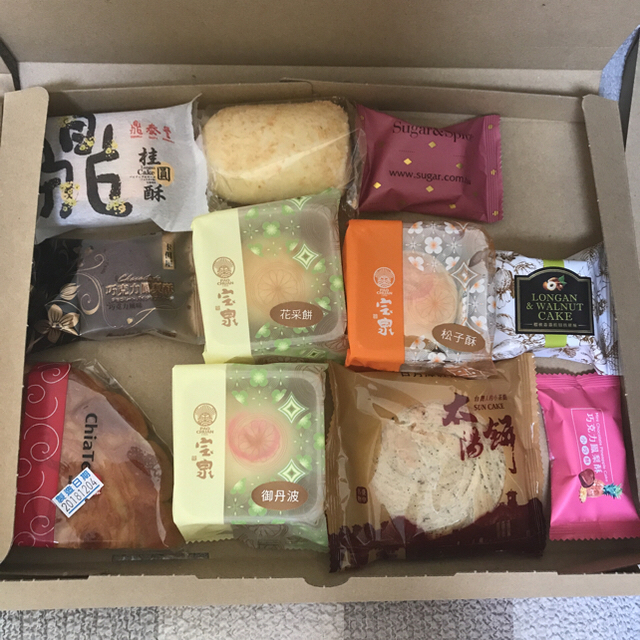 ☆poteko様専用♬☆ 食品/飲料/酒の食品(菓子/デザート)の商品写真