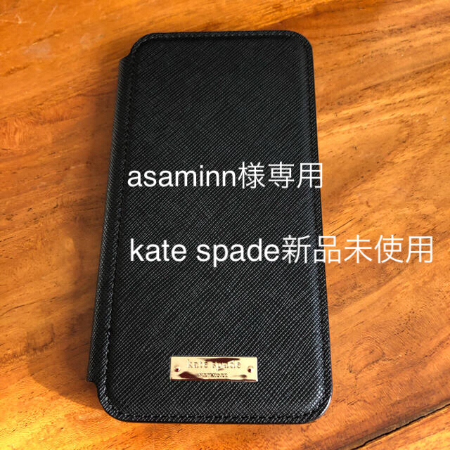 kate spade iPhoneケース 黒