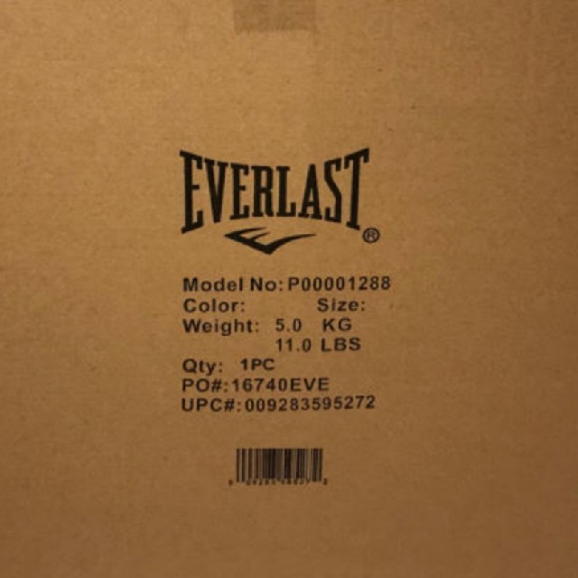 Supreme(シュプリーム)のSupreme / Everlast Folding Exercise Mat メンズのファッション小物(その他)の商品写真