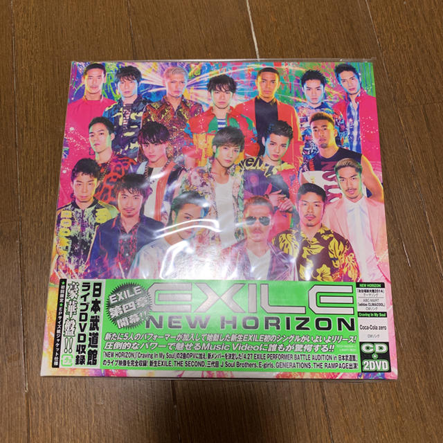 EXILE EXILE NEW HORIZON 初回限定EPサイズ紙ジャケット仕様の通販 by キナコ｜エグザイルならラクマ