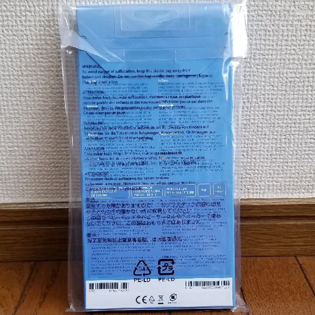 Kindle Paperwhite 32GB NEWモデル ２台セット 1