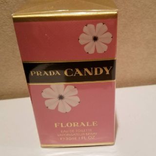 プラダ(PRADA)のキャンディーフロラーレ(香水(女性用))