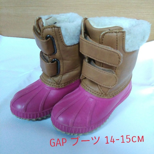 GAP Kids(ギャップキッズ)のGAP スノーブーツ　 キッズ/ベビー/マタニティのキッズ靴/シューズ(15cm~)(ブーツ)の商品写真