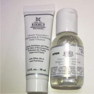 キールズ(Kiehl's)の専用ページ(サンプル/トライアルキット)