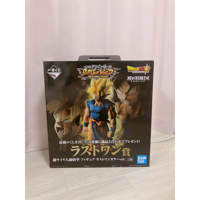 ドラゴンボール(ドラゴンボール)のドラゴンボール 一番くじ ハンドメイドのおもちゃ(フィギュア)の商品写真