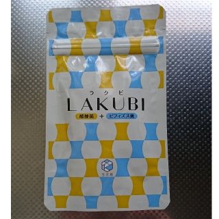 LAKUBI ラクビ (その他)