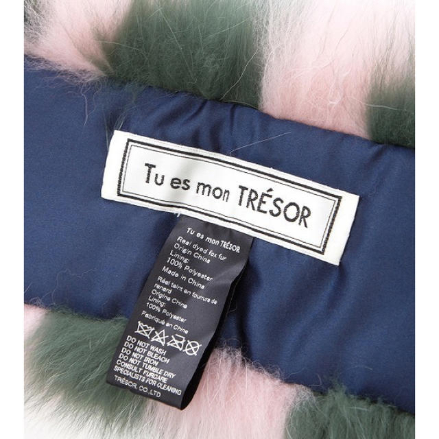 MIDWEST(ミッドウエスト)のTu Es Mon Tresor ファーティペット  レディースのファッション小物(マフラー/ショール)の商品写真