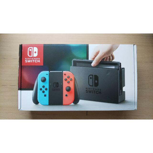 【新品・未開封】任天堂スイッチ本体 Nintendo  Switch