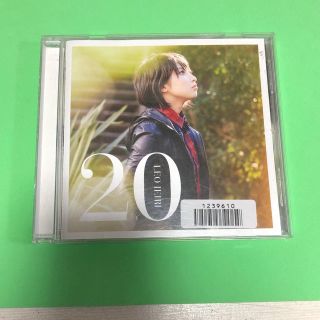 家入レオ 20(ポップス/ロック(邦楽))