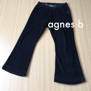 アニエスベー(agnes b.)のアニエス・ベー ベロアパンツ(パンツ/スパッツ)