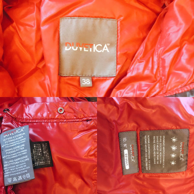 DUVETICA(デュベティカ)の極美品 デュベティカ ダウンコート リアルファー付き 38 ブラウン レディースのジャケット/アウター(ダウンコート)の商品写真