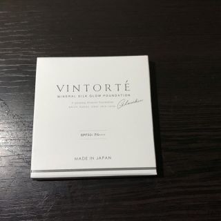 VINTORTE  ヴァントルテ ミネラルグロウファンデーション 20HB(ファンデーション)