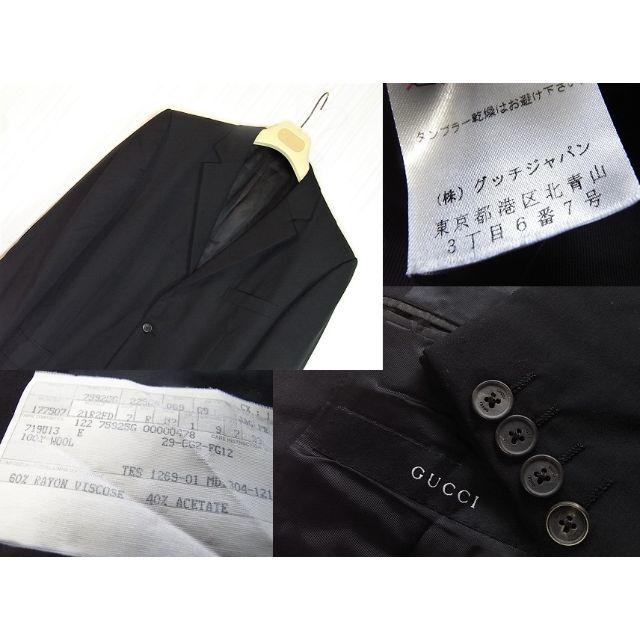 Gucci(グッチ)のsize52☆良品☆グッチ GUCCI ２釦ブラックスーツ 略礼服 メンズのスーツ(セットアップ)の商品写真