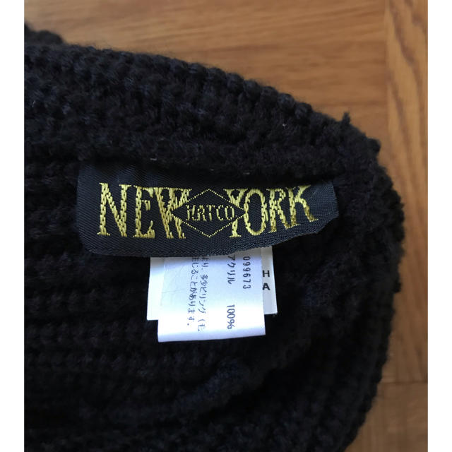 NEW YORK HAT(ニューヨークハット)のNEW YORK HAT☆ニット帽 レディースの帽子(ニット帽/ビーニー)の商品写真