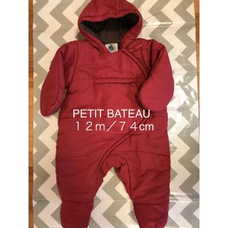 プチバトー(PETIT BATEAU)のプチバトー ジャンプスーツ 12m(カバーオール)