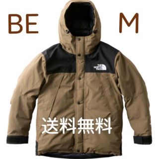 ザノースフェイス(THE NORTH FACE)のノースフェイス マウンテンダウンジャケット(ダウンジャケット)