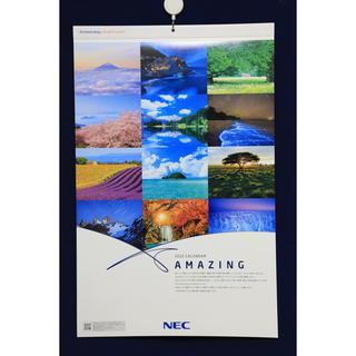 エヌイーシー(NEC)のNEC壁掛けカレンダー2019(カレンダー/スケジュール)