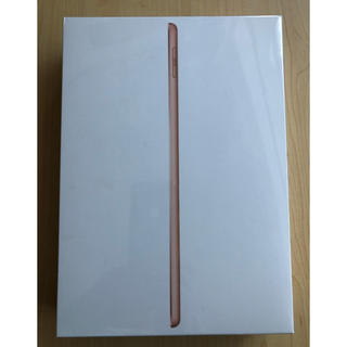 アイパッド(iPad)のiPad ゴールド128GB 第6世代 Wi-fiモデル 新品未開封品(タブレット)