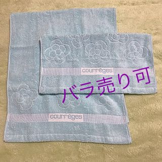 クレージュ(Courreges)の新品 フェイスタオル クレージュ(タオル/バス用品)