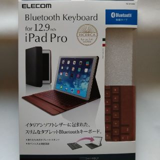 エレコム(ELECOM)の【新品】ipad pro12.9インチ用　Bluetoothキーボード　カバー(iPadケース)