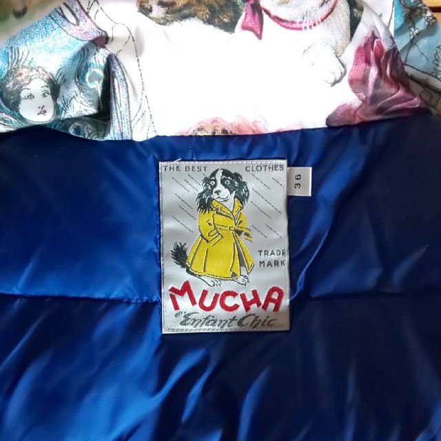 AHCAHCUM.muchacha(アチャチュムムチャチャ)の🐱あちゃちゅむダウン🐱日曜日まで限定値下 レディースのジャケット/アウター(ダウンジャケット)の商品写真