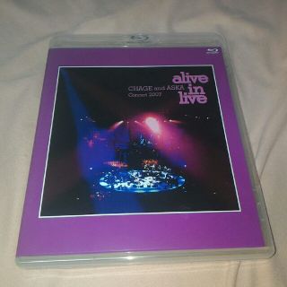 ヤマハ(ヤマハ)のCHAGE and ASKA 「alive in live 」　(美品です。)(ミュージック)