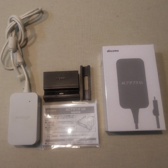 Nttdocomo ドコモ スマホ充電器 Acアダプタ05 の通販 By K M H S Shop エヌティティドコモならラクマ Nttdocomo ドコモ スマホ充電器 Acアダプタ05 の通販 By K M H S Shop エヌティティドコモならラクマ