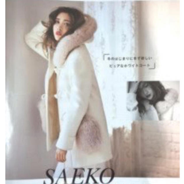 ファーポケットダッフルコート - nayaabhaandi.com