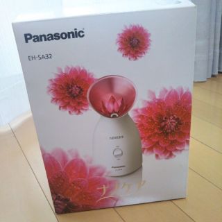 パナソニック(Panasonic)のPanasonic ナノケア（スチーマー）(フェイスケア/美顔器)