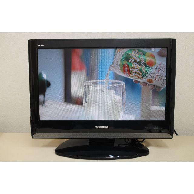 【送料無料】東芝REGZA　19A8000　液晶テレビ　TO594