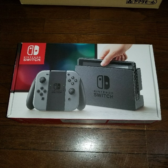 ニンテンドースイッチ本体グレー 新品未開封