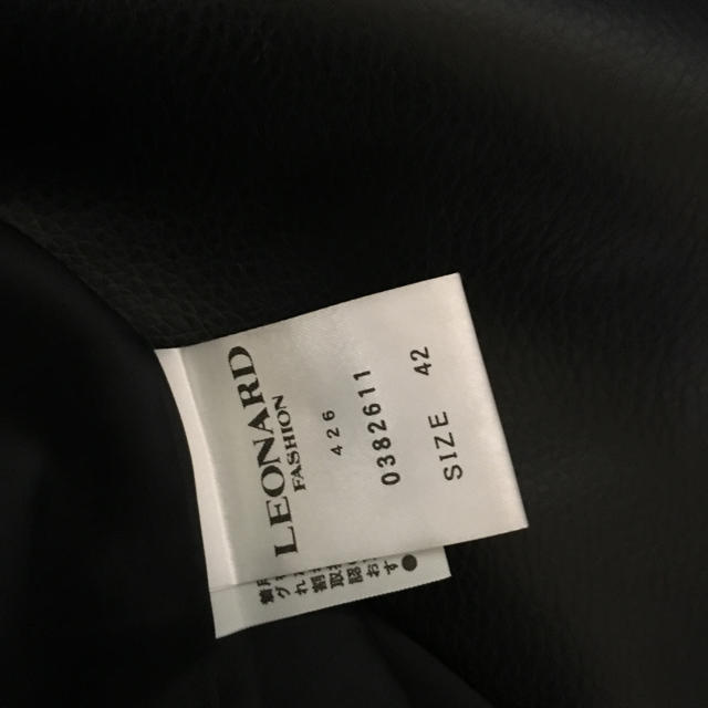 LEONARD(レオナール)のレオナール スカート レディースのスカート(ひざ丈スカート)の商品写真