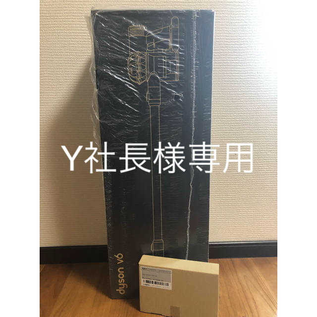 Dyson(ダイソン)の新品 未開封 ダイソン V6 スリムエクストラ DC62DK スマホ/家電/カメラのスマホ/家電/カメラ その他(その他)の商品写真